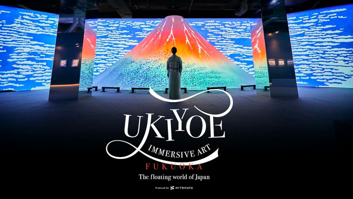 Hokusai and Ukiyo-E (Multiple Dates and Times)