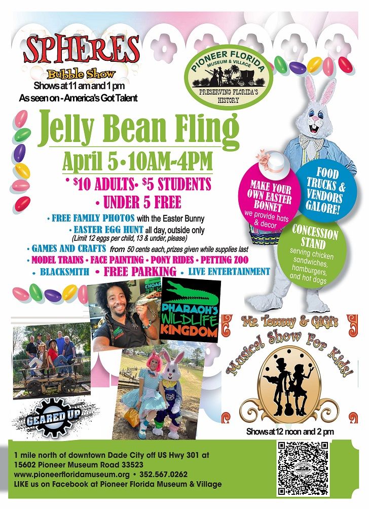 Jelly Bean Fling