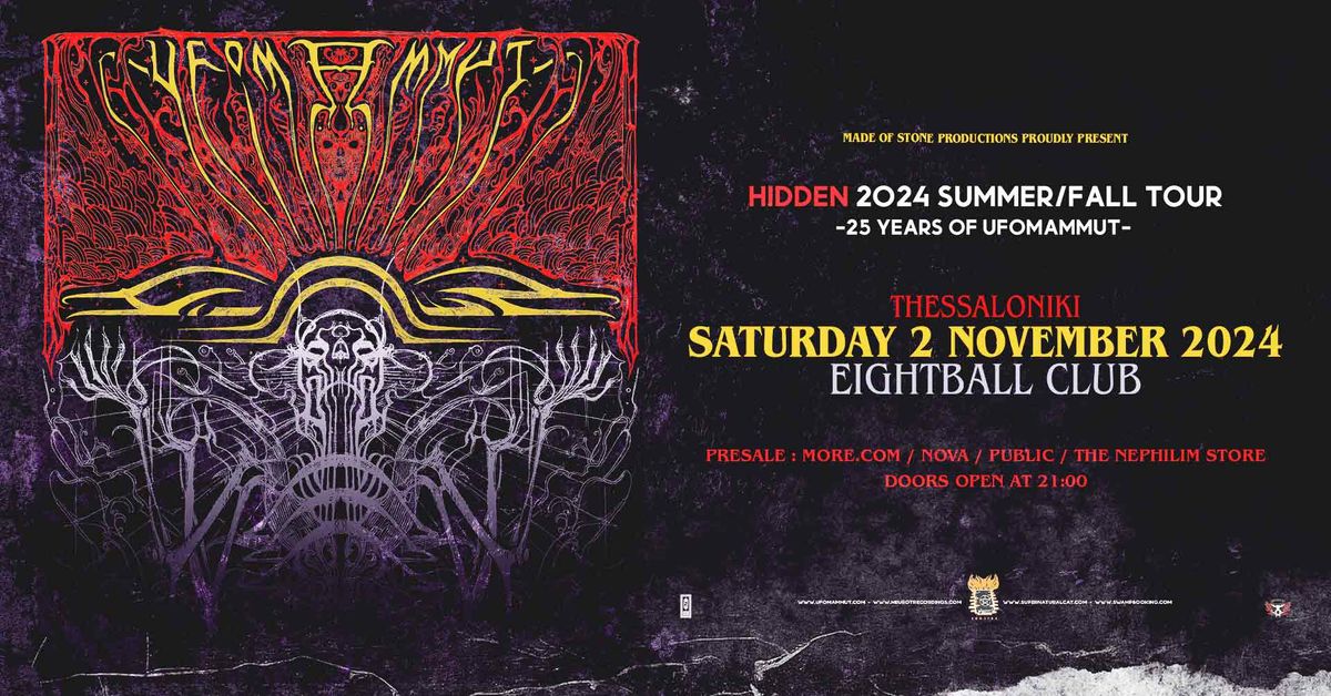 UFOMAMMUT [IT] \u2022 02.11.2024 \u2022 THESSALONIKI