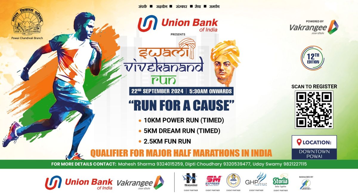 Swami Vivekanand Run - 12th Edition, Hiranandani Gardens Powai Mumbai