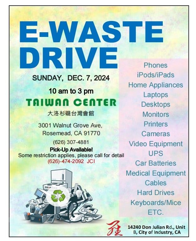 E-waste Recycling Event \u5ee2\u68c4\u96fb\u5b50\u7528\u74b0\u4fdd\u8cc7\u6e90\u56de\u6536\u6d3b\u52d5