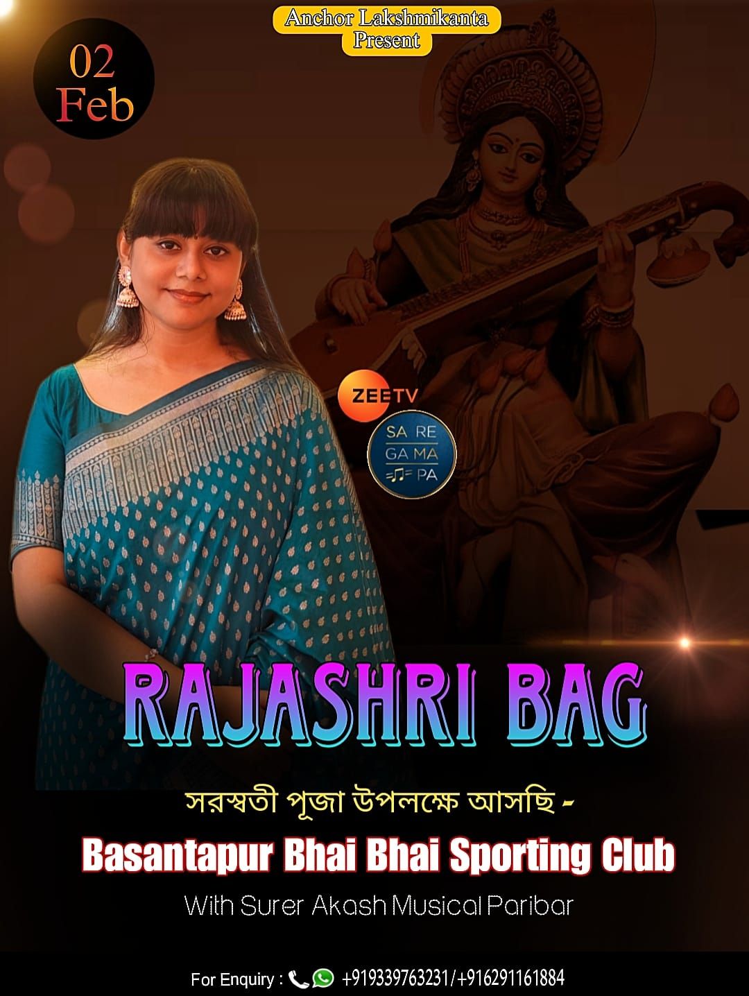 Live Event at Bhai Bhai Sporting Club, Basantapur 