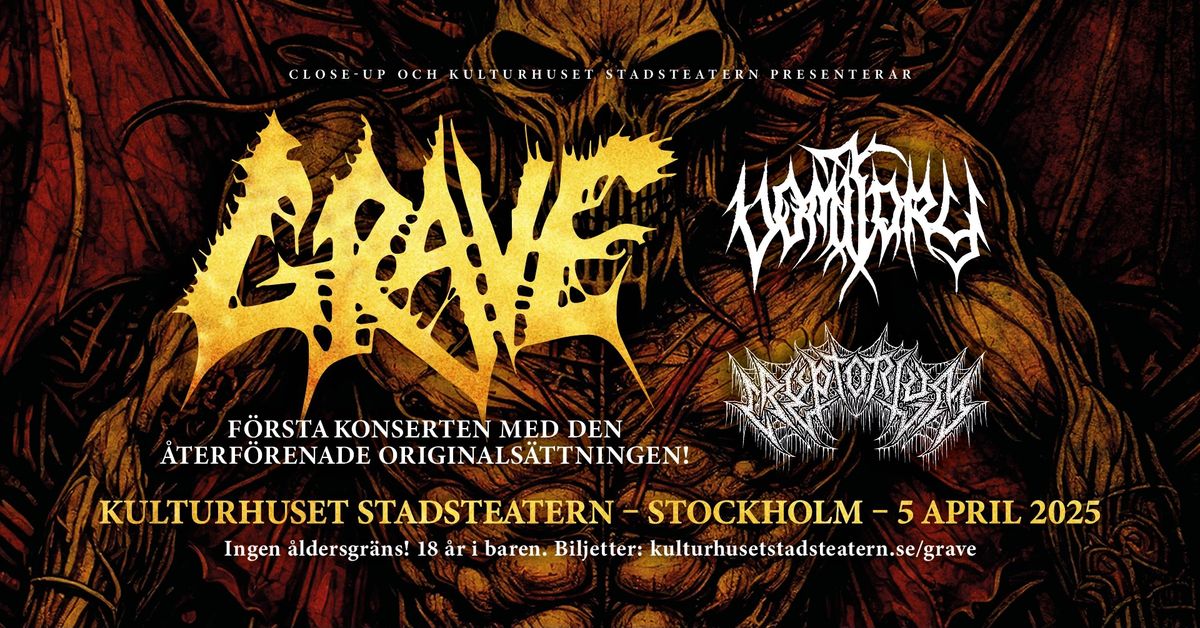 Grave + Vomitory + Cryptorium