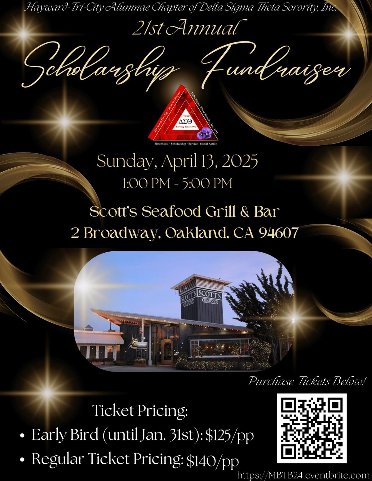 17th Annual Scholarship Fundraiser