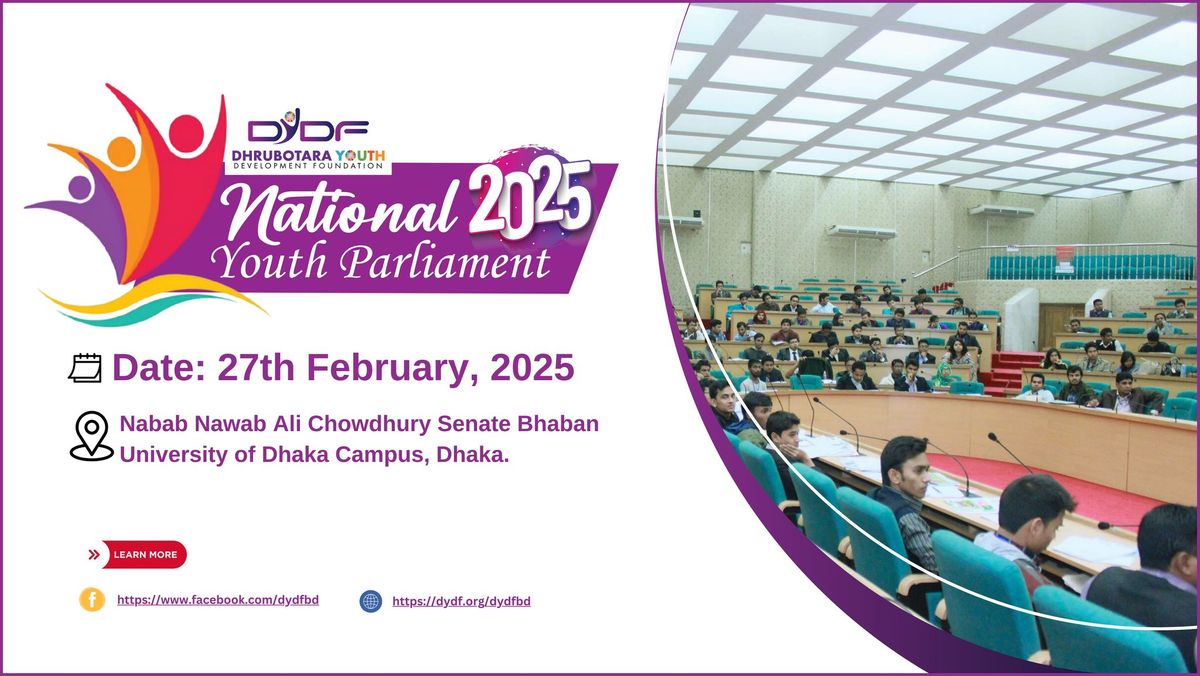 National Youth Parliament 2025