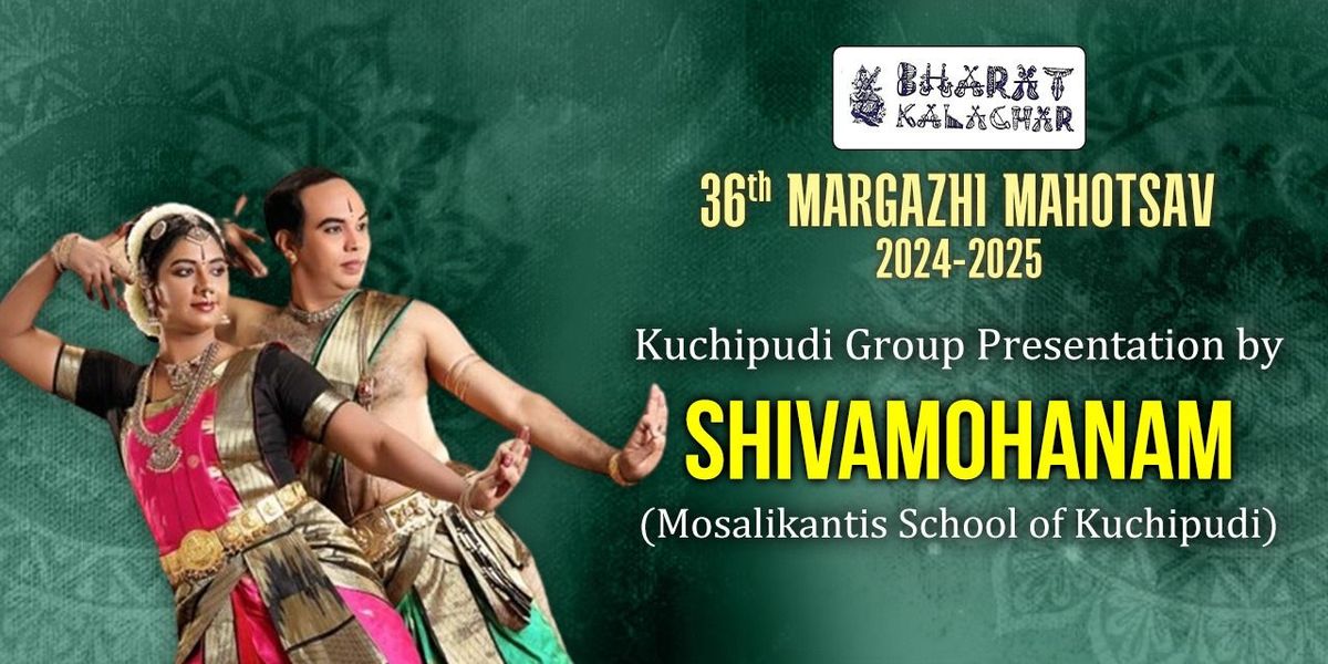 SHIVAMOHANAM - KUCHIPUDI DANCE DRAMA