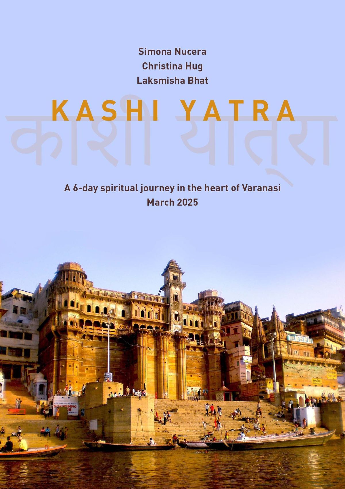 KASHI YATRA