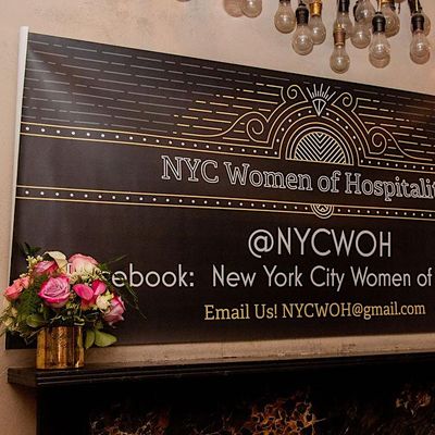 NYCWOH Executive Committee