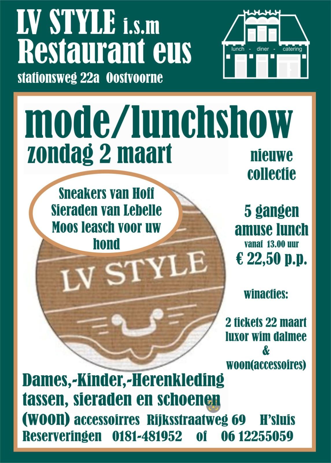 Mode\ud83d\udc83 Lunchshow \ud83e\udd29