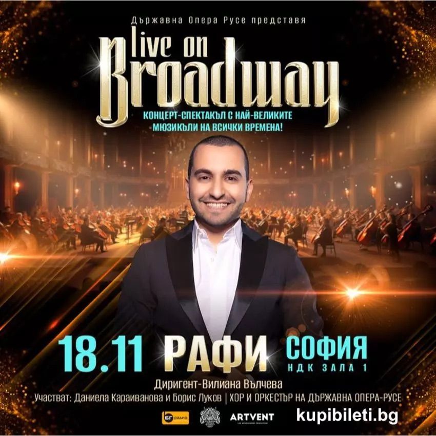 "LIVE ON BROADWAY" 