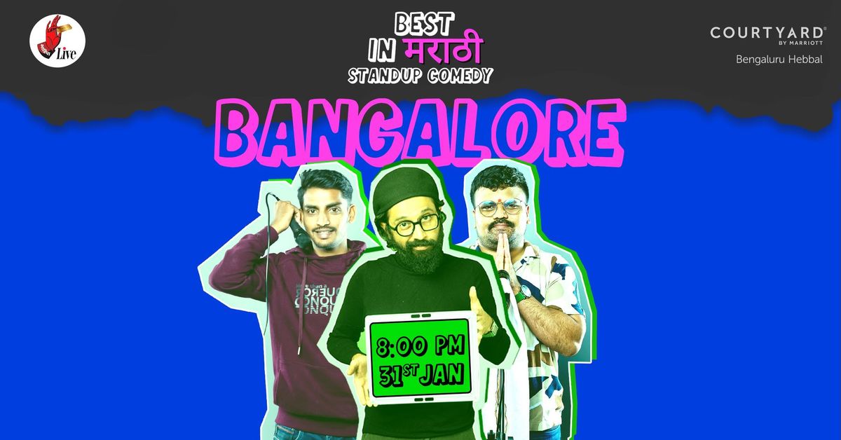 Bengaluru: BhaDiPa Marathi Stand Up Comedy