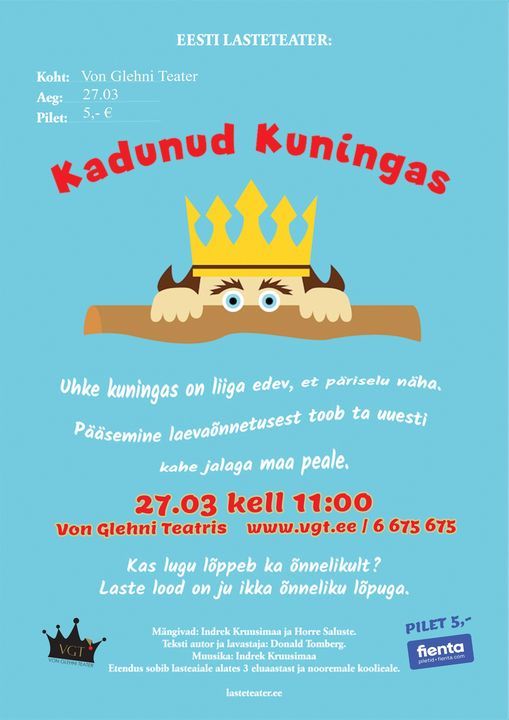 Eesti Lasteteater "Kadunud kuningas"