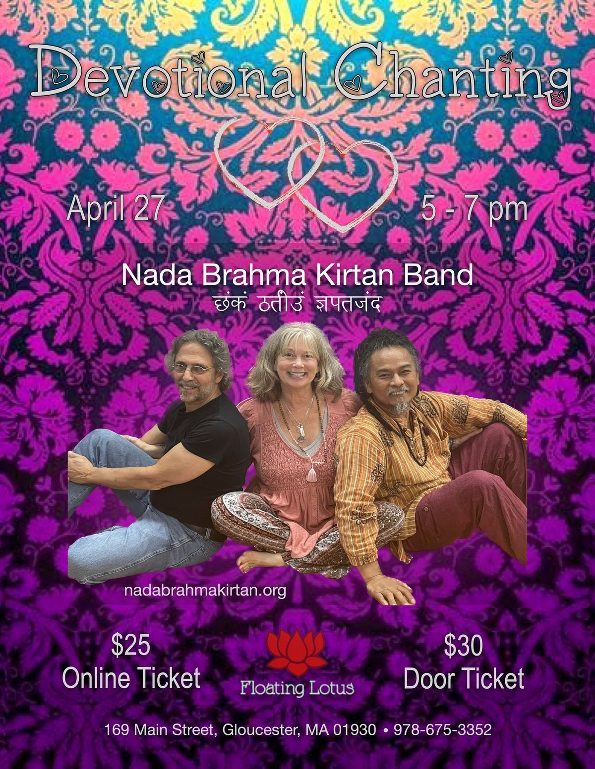 Nada Brahma Kirtan - Devotional Chanting @ Floating Lotus