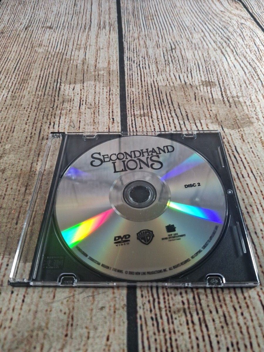 Secondhand Lions