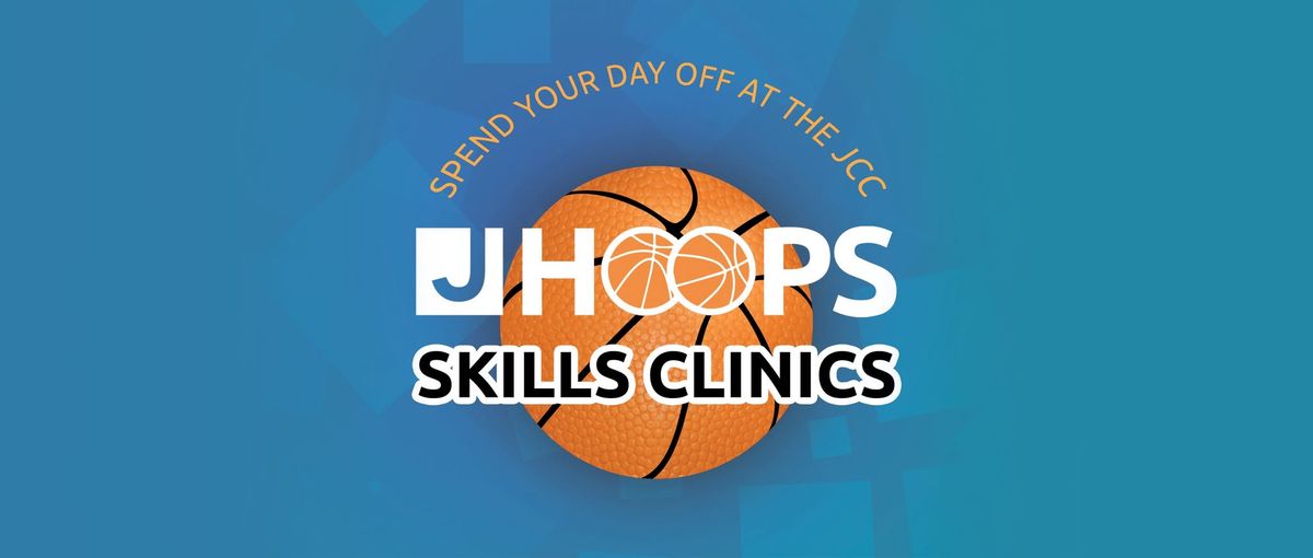 JHoops Skills Clinic: Winter Break