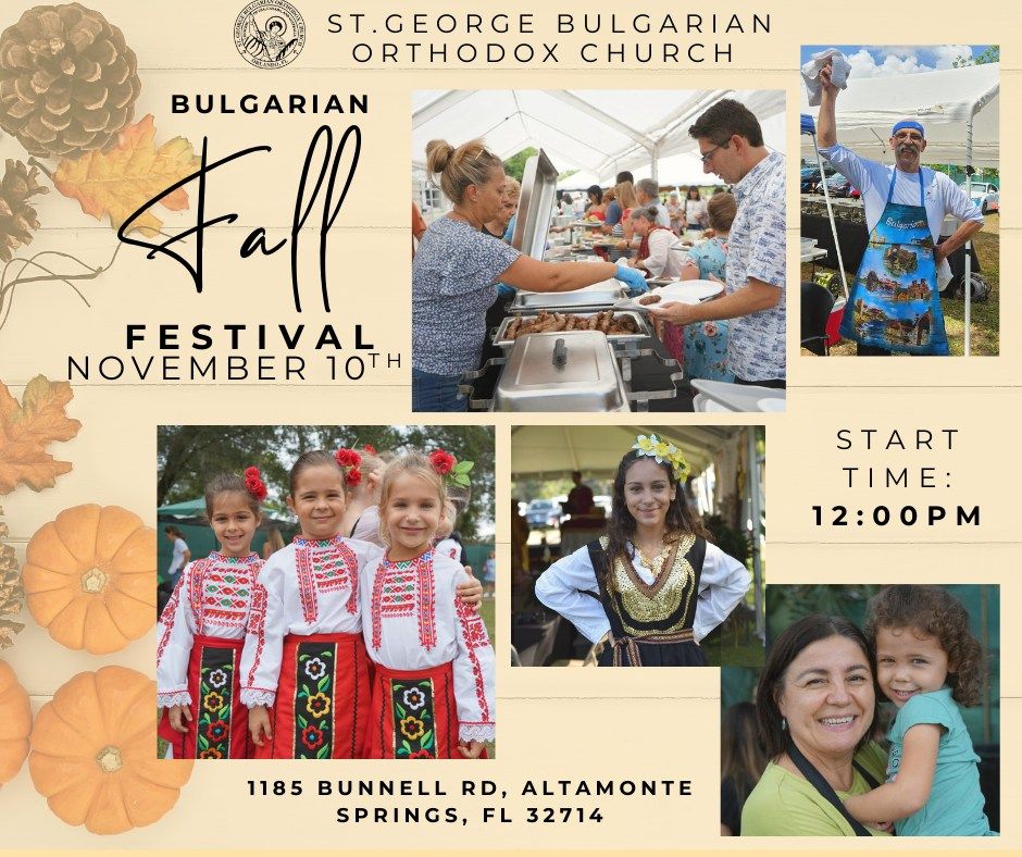 Bulgarian Fall Festival 2024 | \u0411\u044a\u043b\u0433\u0430\u0440\u0441\u043a\u0438 \u0415\u0441\u0435\u043d\u0435\u043d \u0424\u0435\u0441\u0442\u0438\u0432\u0430\u043b 2024