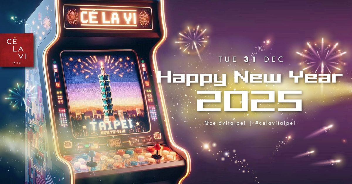 Happy New Year 2025\uff5c\u5171\u4eab\u8de8\u5e74\u6642\u523b