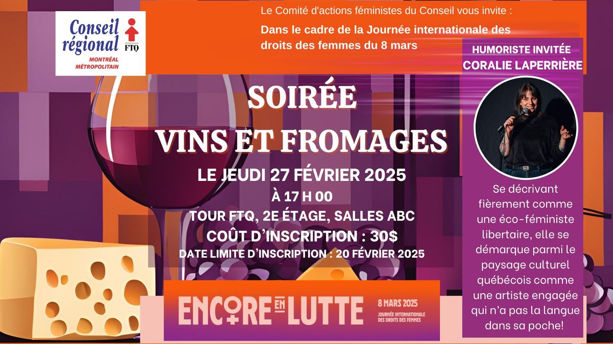 Soir\u00e9e Vins et Fromages dans le cadre de la Journ\u00e9e internationale des droits des femmes 2025