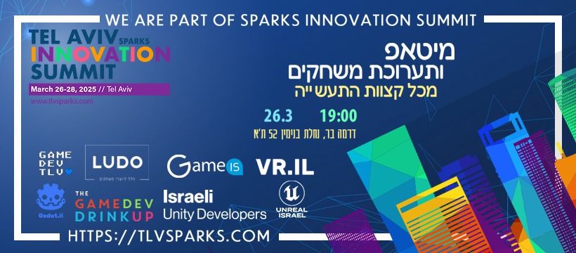 Sparks TLV Game Exhibition