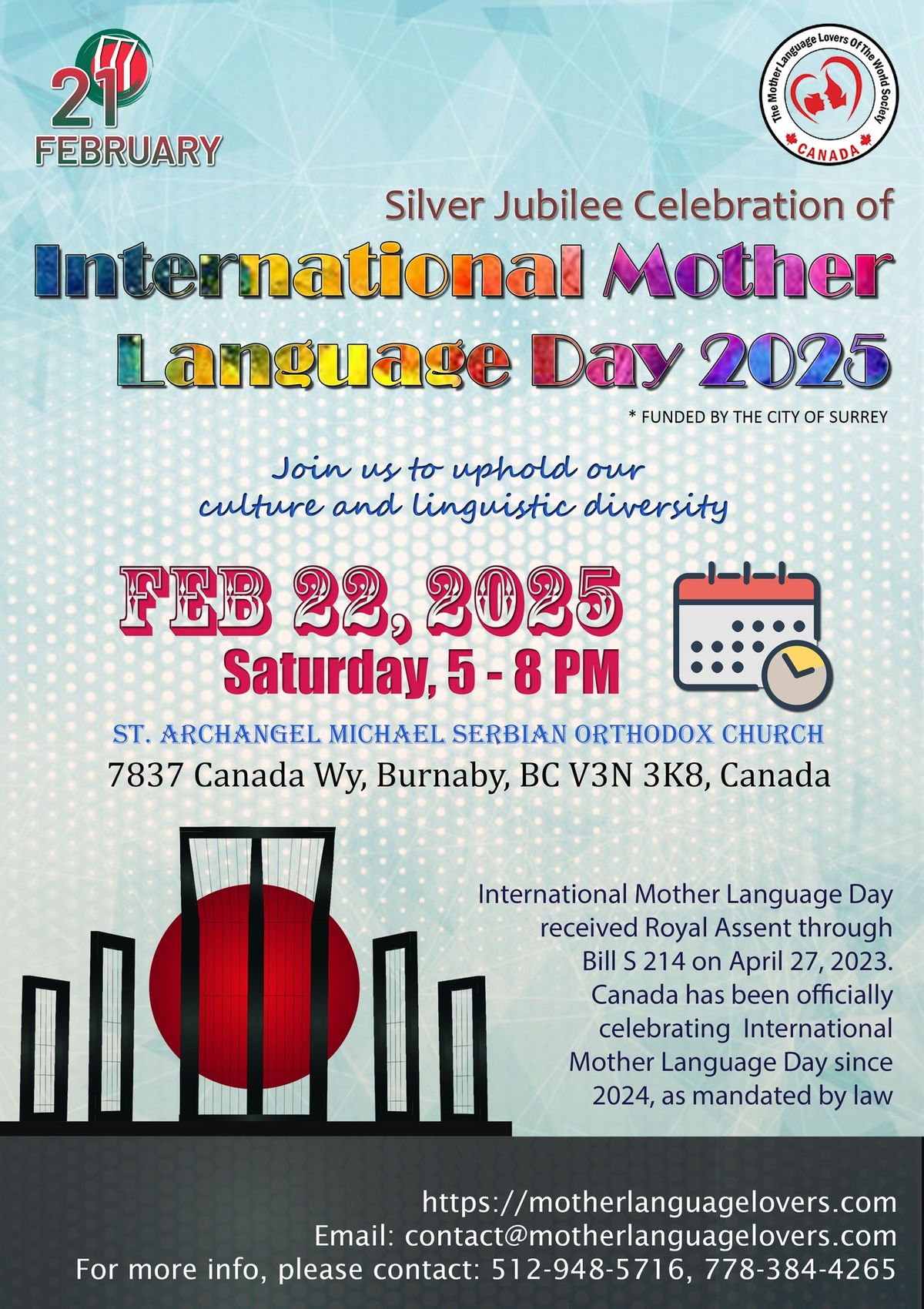 International Mother Language Day 2025 Celebration