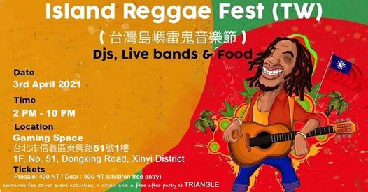 Island reggae fest