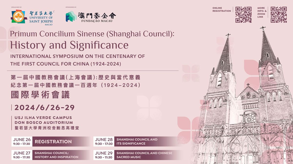 International Symposium on the Centenary of the First Council for China (1924-2024)