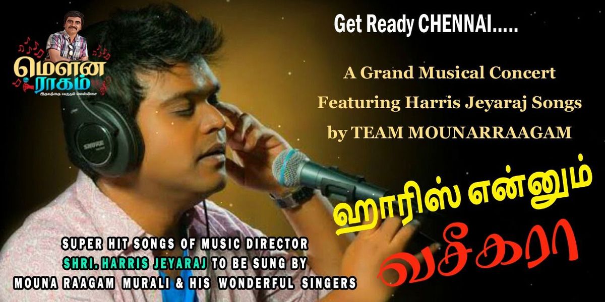 HARRIS ENNUM VASEEGARA - Hits Of Harris Jeyaraj