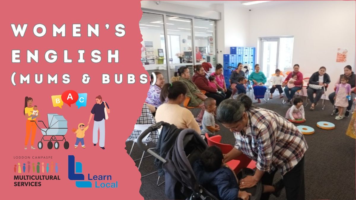 Women's English (Mums & Bubs)