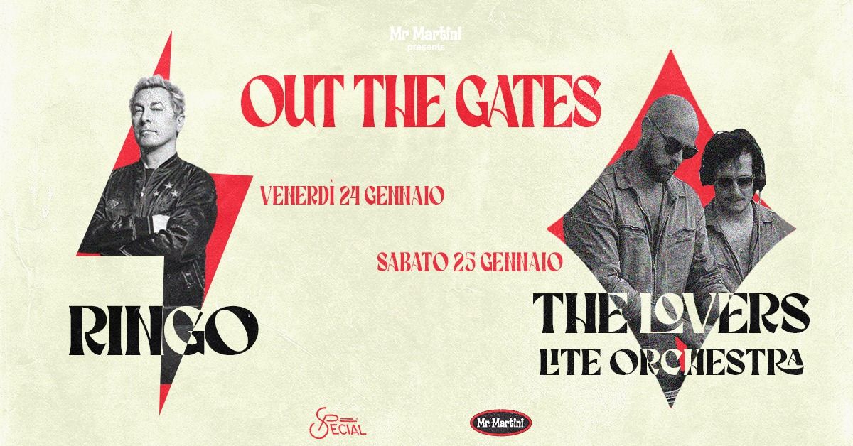 OUT THE GATES 2025: Fuori Fiera MBE \ud83c\udfcd