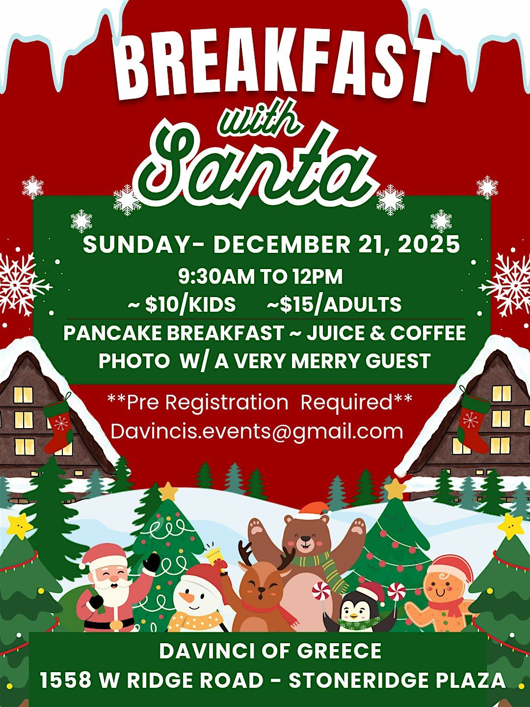 Breakfast with Santa