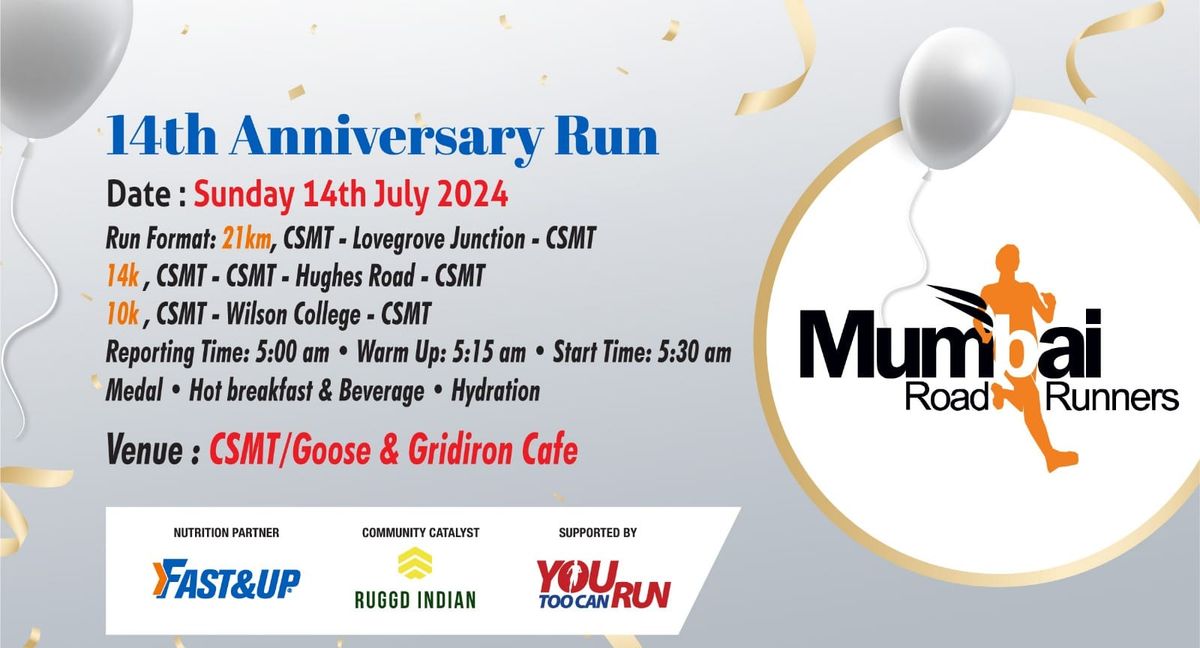 MRR 14th Anniversary Run