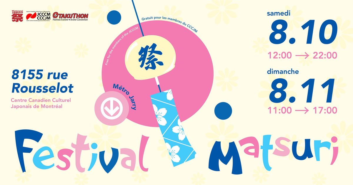 ? Festival Matsuri ?