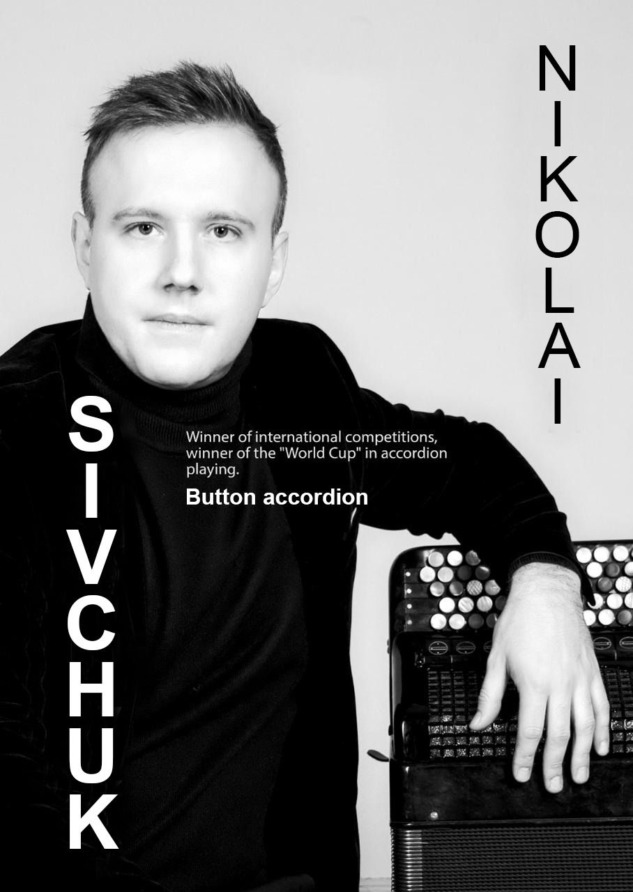 Concert: Irresistible Charm of   Bayan(Button Accordeon )with Nikolai Sivchuk 