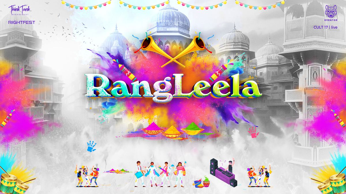 RangLeela Bangalore 2025