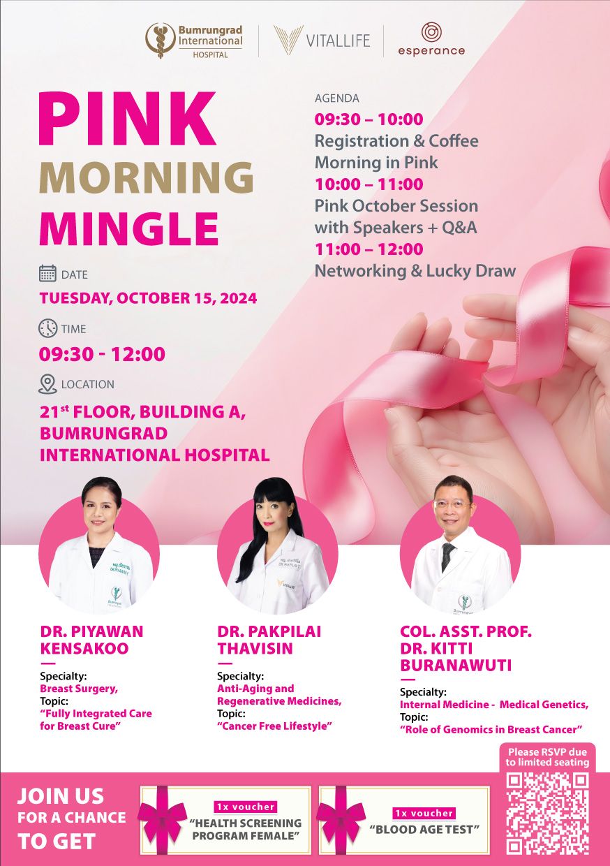 Join us for the Pink Morning Mingle and show your support for breast cancer awareness. 