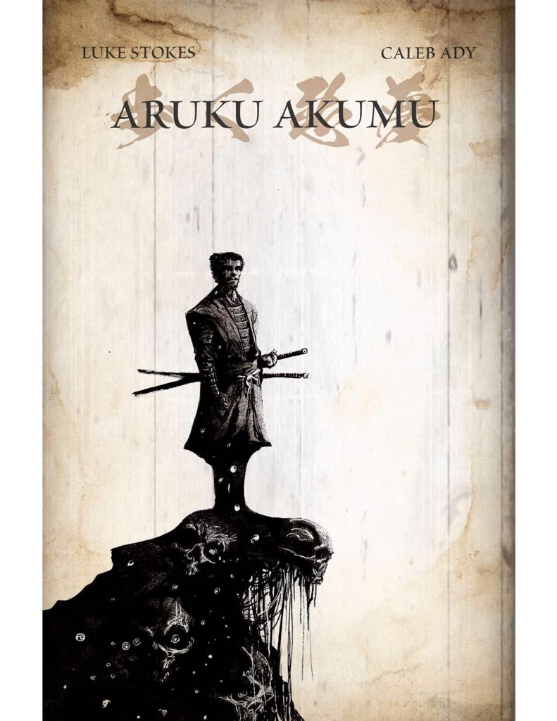 Aruku Akumu Instore Event @ Danny The Comic Shop