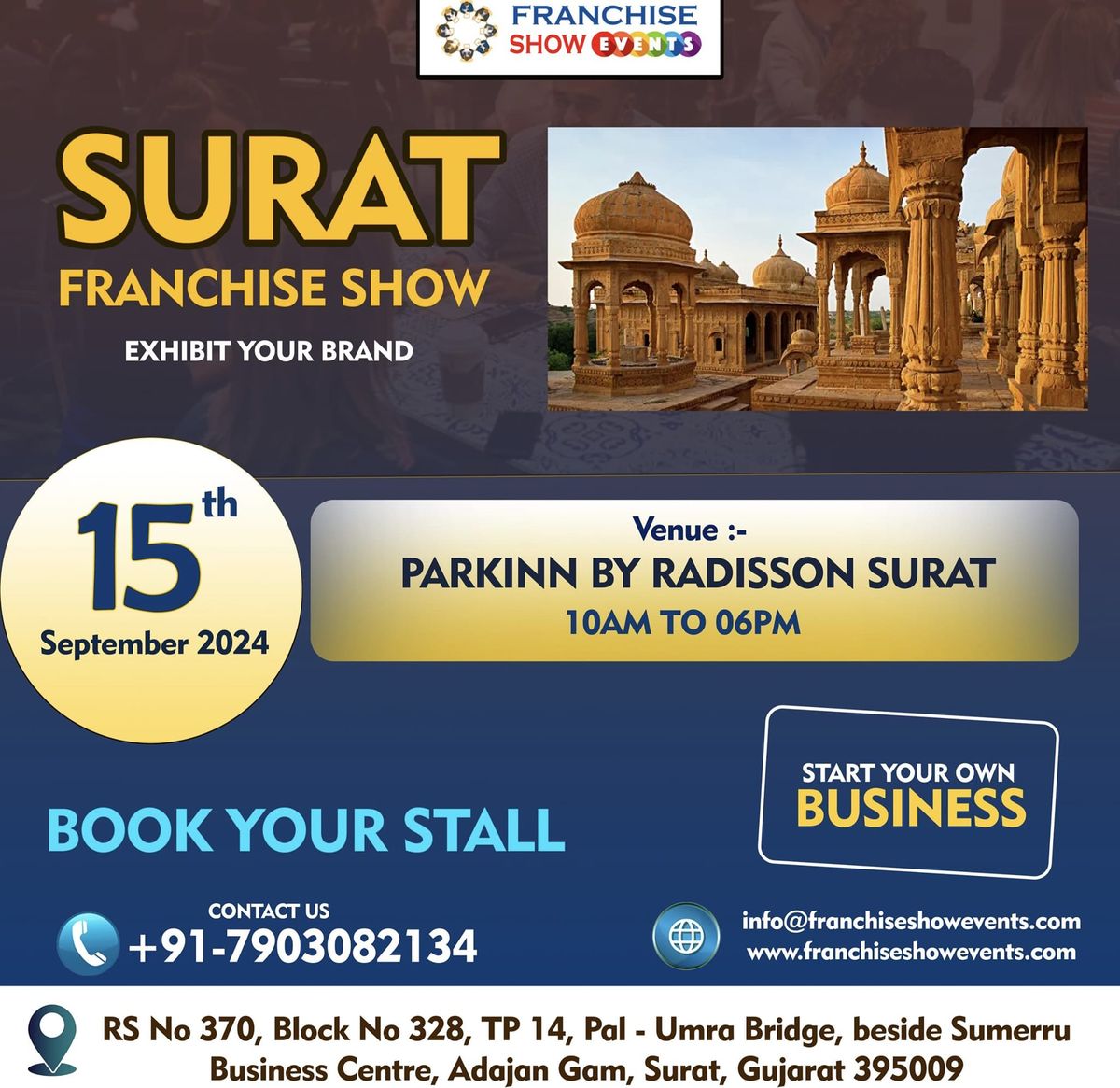 Surat Franchise Show