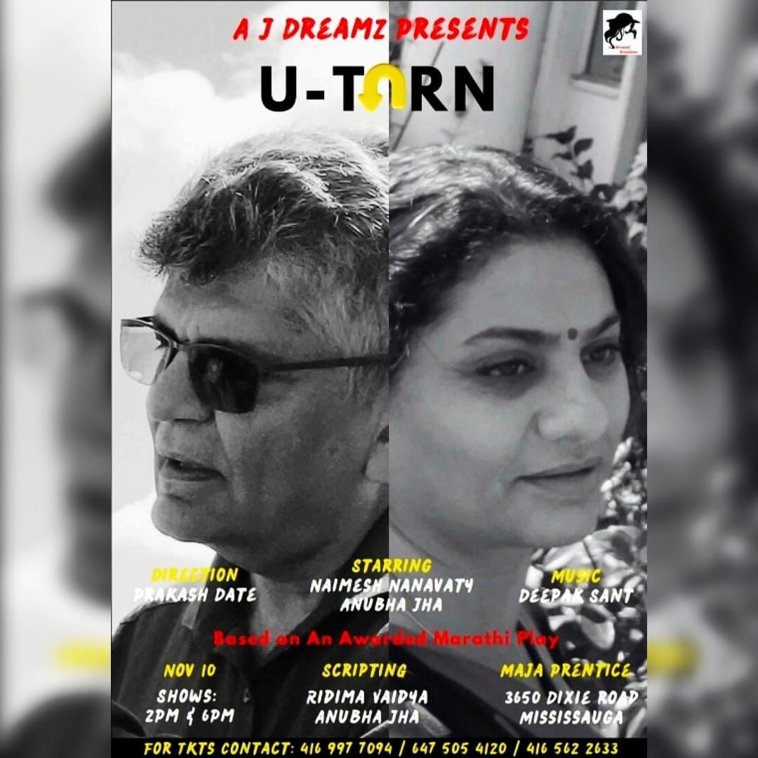 'U-Turn' - Play in Hindi         (2 shows - 2pm & 6pm)