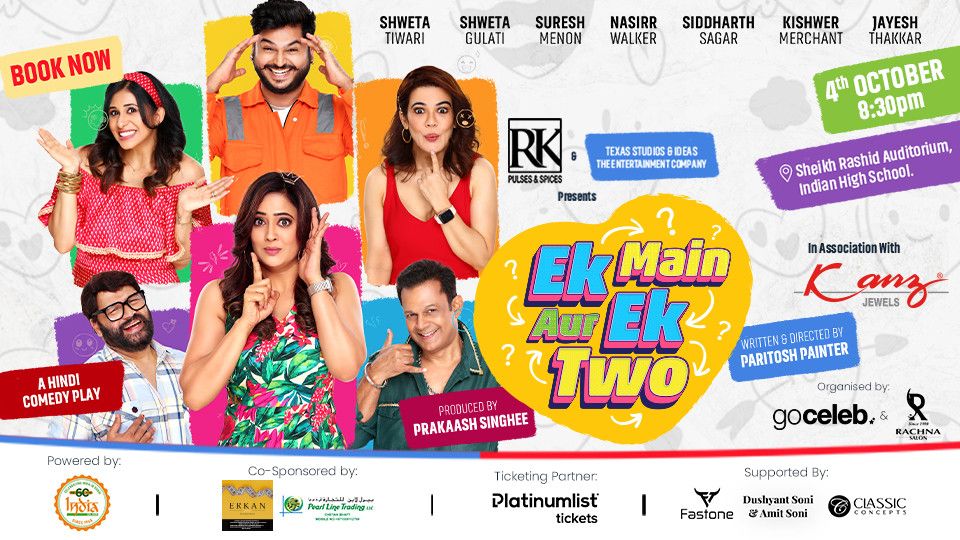 Ek Main Aur Ekk Two in Dubai