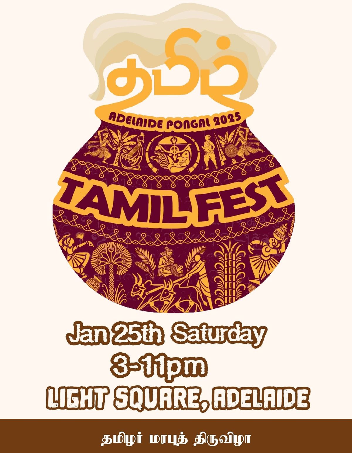 TAMIL FEST 2025 -The Adelaide Pongal