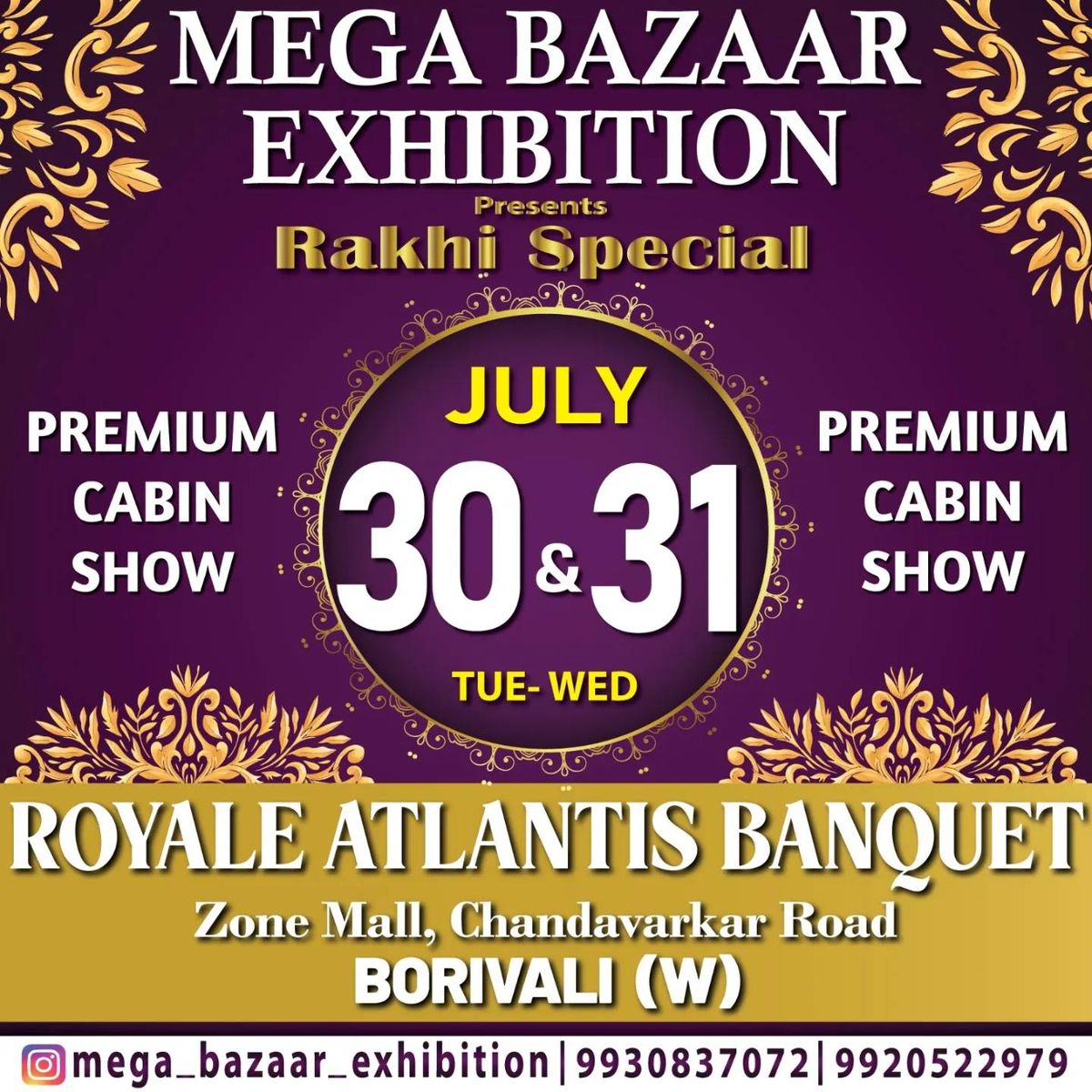 Mega Bazaar Exhibition