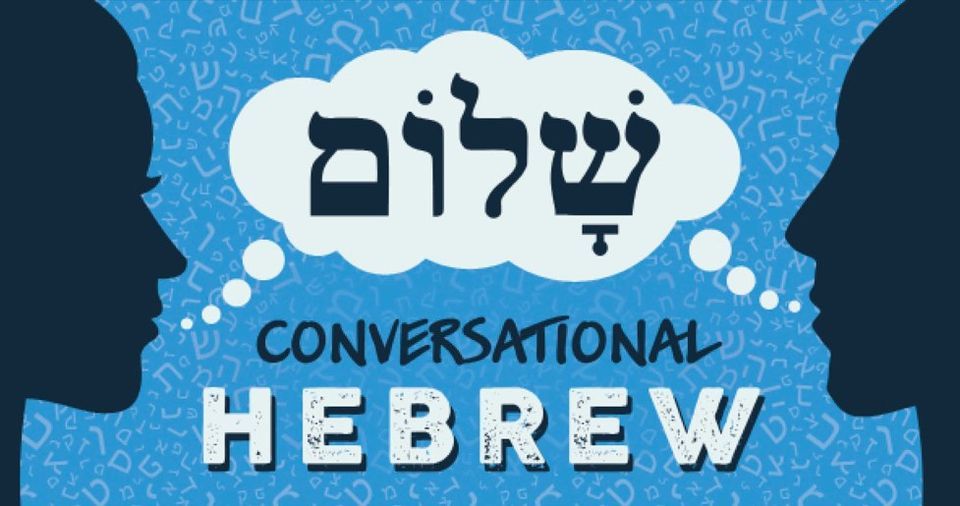 Conversational Hebrew - Medabrim Ivrit 