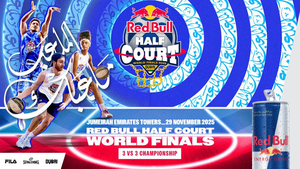 Red Bull Half Court World Finals