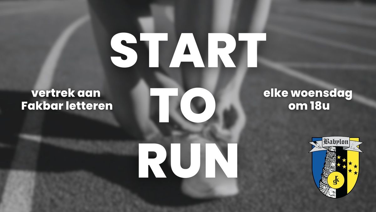 Start to Run