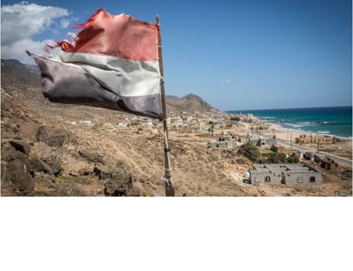 Postcards from the Past | Weekend in Hawf, Yemen + Salalah, Oman