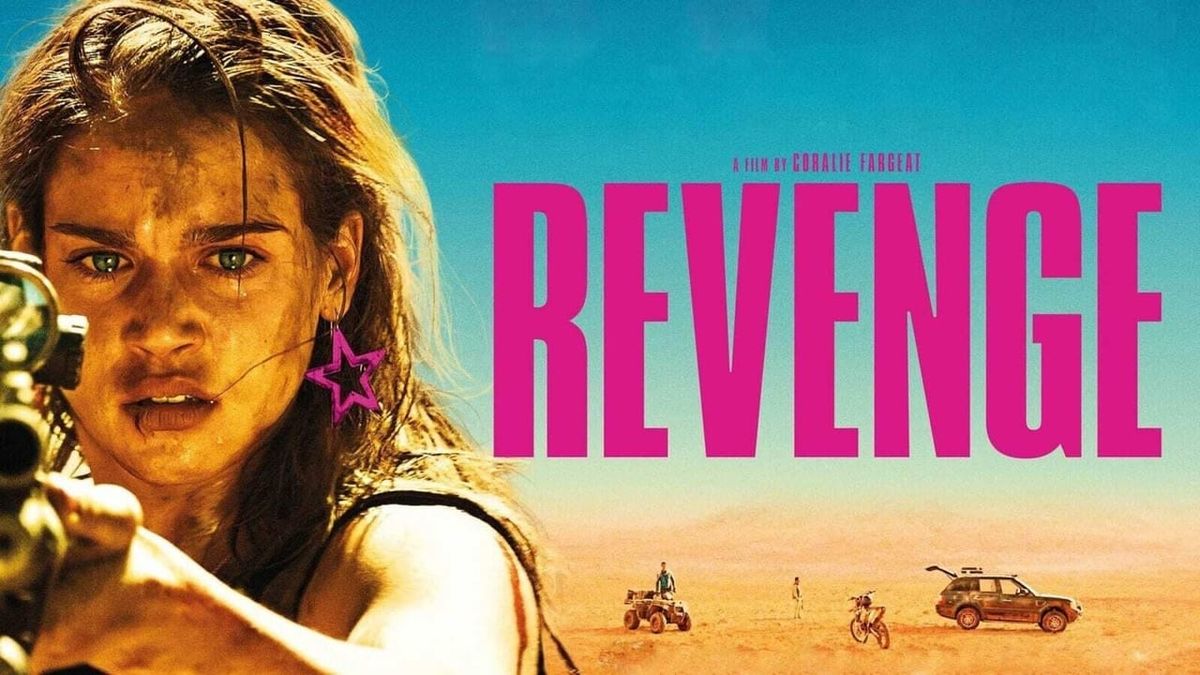 We Really Like Her x MUBI: REVENGE (2018)