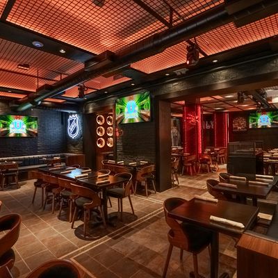 The U Bar and Grill