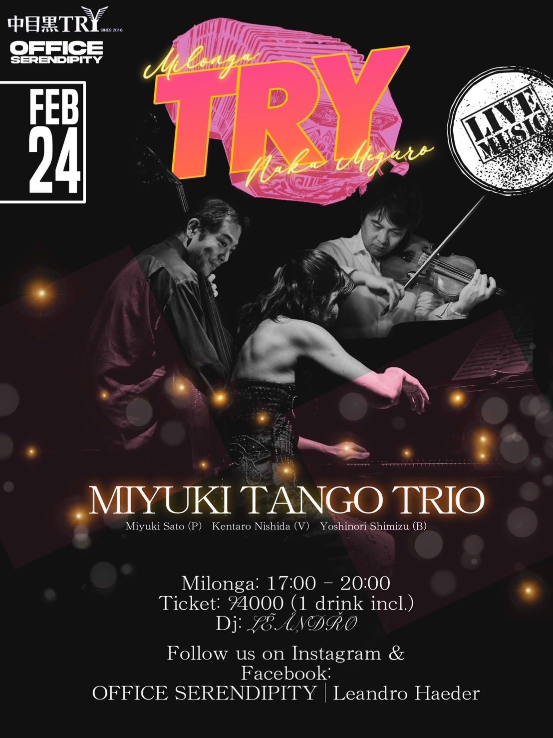 TRY live Milonga with \u201cMIYUKI TANGO TRIO\u201d