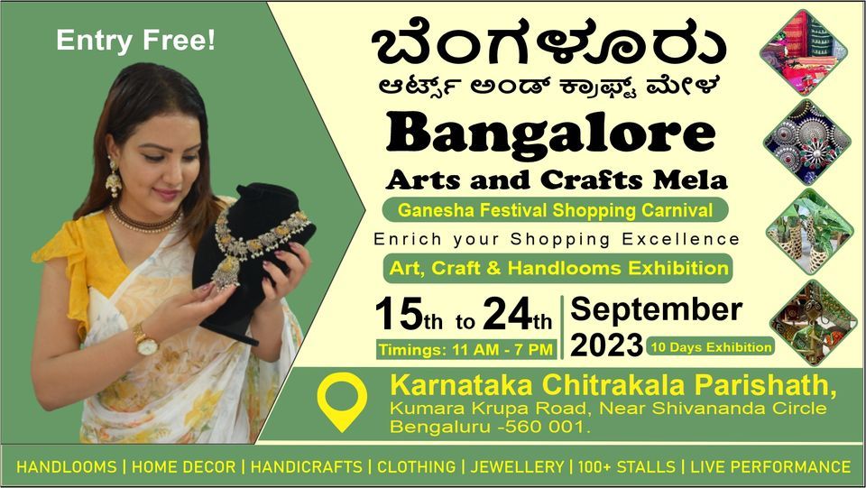 Bangalore Arts and Crafts Mela
