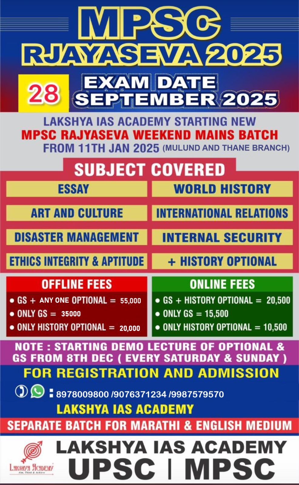 MPSC Batches Starting Soon at Lakshya IAS Academy